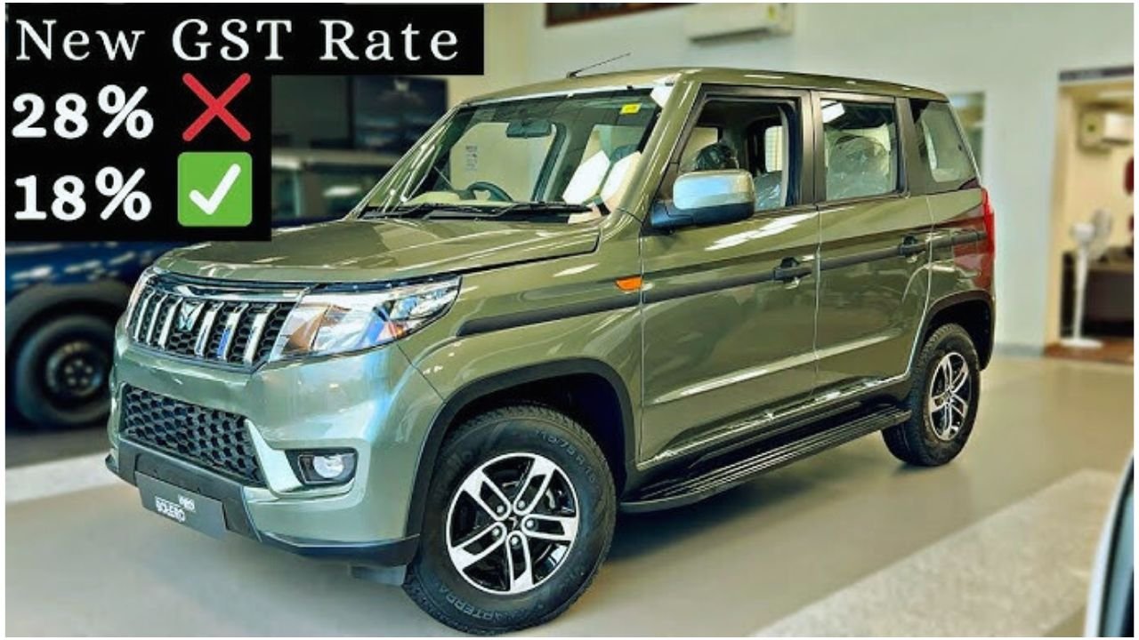 Mahindra New Bolero 2025 Launched